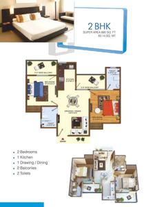 Uninav Heights Brochure 7