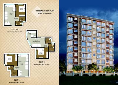 Image of 447 Sq.ft 1 BHK Apartment / Flat for sale in Urban Icon, Kurla West, Mumbai for Rs. 12000000
