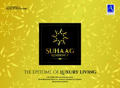 Image of 1451 Sq.ft 3 BHK Apartment / Flat for sale in Suhag Residency, Vishwakarma Industrial Area, Jaipur for Rs. 8900000