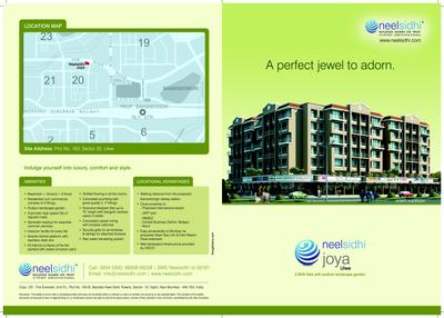 Image of 1100 Sq.ft 2 BHK Apartment / Flat for sale in Neelsidhi Joya, Ulwe, Navi Mumbai for Rs. 12000000