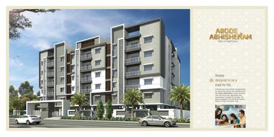 Abode Abhishekam Brochure 3