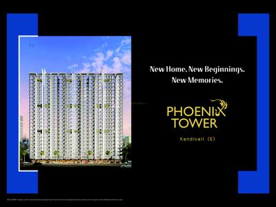 Paton Towers Brochure 12