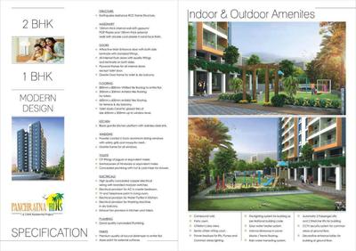 Panchratna Hills Brochure 3