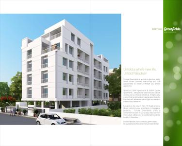 Image of 1000 Sq.ft 2 BHK Apartment / Flat for sale in Fortune Greenfields, Bhayli, Vadodara for Rs. 3300000