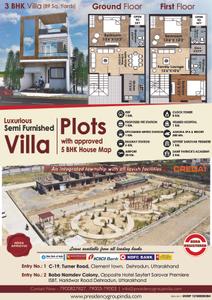 Image of 1440 Sq.ft Residential Plot / Land for sale in Presidency Mayfair Avenue, Turner Road, Dehradun for Rs. 12000000