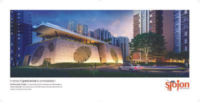DTC Sojon Brochure 15