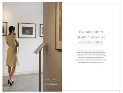 Lodha Codename Trinity Brochure 17