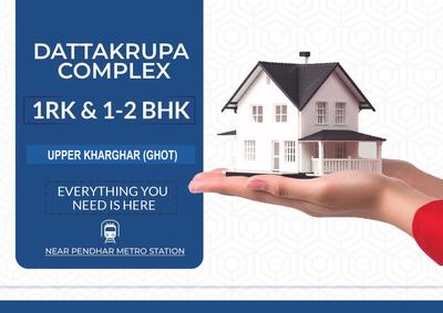 Dattakrupa Complex Brochure 2
