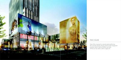 Paras Square Brochure 3