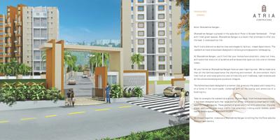 Image of 1060 Sq.ft 2 BHK Apartment / Flat for sale in Atria Dhanashree Aangan, Handewadi, Pune for Rs. 6100000