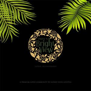Om Sree Bright View Brochure 1