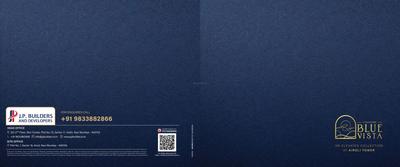Codename Blue Vista Brochure 1