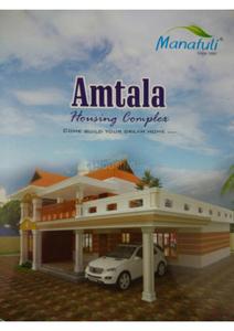 Image of 1440 Sq.ft Residential Plot / Land for sale in Manafuli Amtala Housing Complex, Amtala, Kolkata for Rs. 800000