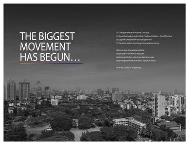RUPAREL VIVANZA Brochure 2