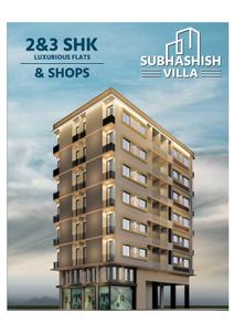 Shreenath Shubhashish Villa Brochure 1