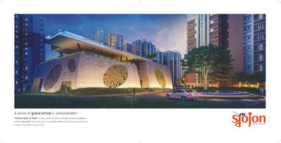 DTC Sojon  Brochure 15