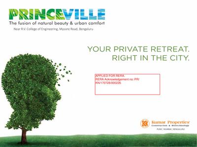 Kumar Princeville Brochure 1