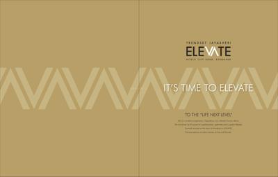 Trendset Jayabheri Elevate Brochure 2