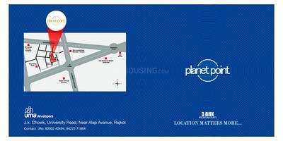 Uma Planet Point Brochure 1