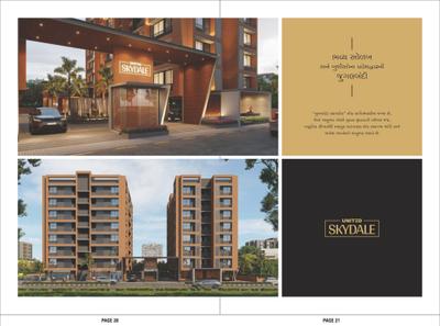 United Skydale Brochure 11