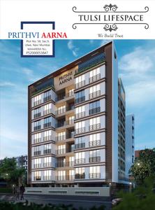 Prithvi Aarna Brochure 1