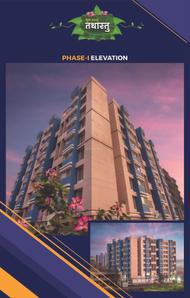 Ivory Tathastu Brochure 7