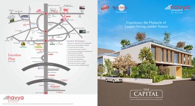 Navya The Capital Brochure 1