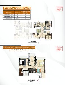 Image of 780 Sq.ft 2 BHK Apartment / Flat for sale in Samarth Srishti Phase 1 Wing B, Bhandup West, Mumbai for Rs. 14200000