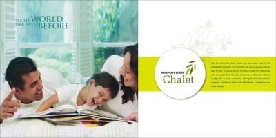 Image of 1303 Sq.ft 2 BHK Apartment / Flat for sale in Mahaveer Chalet, Hampa Pura, Bengaluru for Rs. 9500000