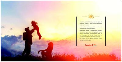 Image of 402 Sq.ft 1 BHK Apartment / Flat for sale in Sunrise Homes1, Vatva, Ahmedabad for Rs. 2000000