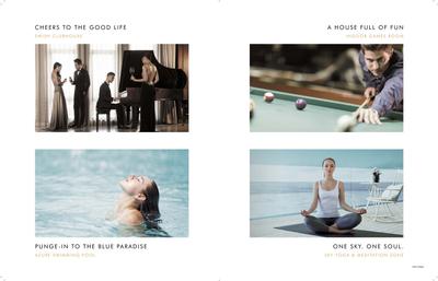 One Akshar Brochure 8