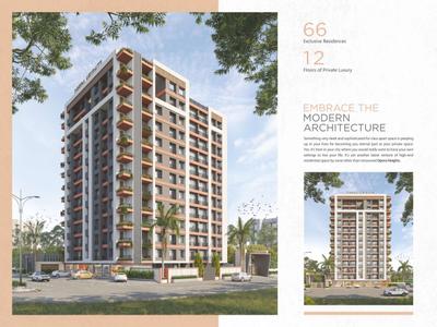 Image of 1189 Sq.ft 2 BHK Apartment / Flat for sale in Shree Opera Heights, Pal Gam, Surat for Rs. 4650000