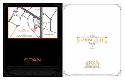 Span Elite Brochure 1