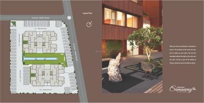 Samvaad Samanvay Brochure 10