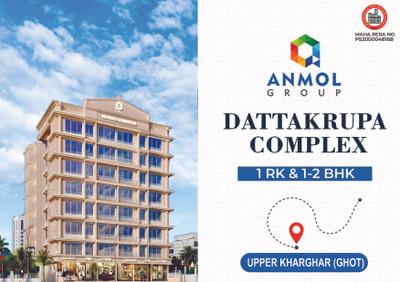 Dattakrupa Complex Brochure 1