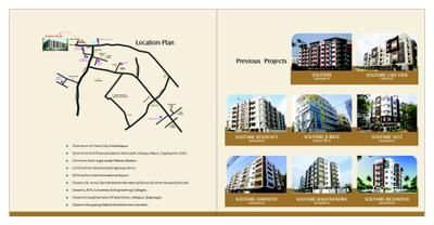 Technopolis Solitaire Abode Brochure 8