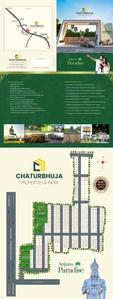 Image of 183 Sq.ft Residential Plot / Land for sale in Chaturbhuja Anjana Paradise, Paritala, Vijayawada for Rs. 2380000