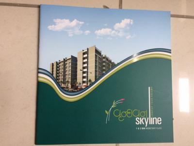 Image of 738 Sq.ft 1 BHK Apartment / Flat for sale in AB Vrundavan Skyline, Vastral, Ahmedabad for Rs. 2500000