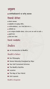 KVD Wind Park Brochure 3