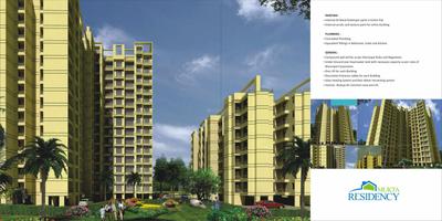 Image of 940 Sq.ft 2 BHK Apartment / Flat for sale in Mukta Mukta Residency, Daighar Gaon, Thane for Rs. 6200000