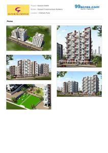 Ganesh Siddhi A Wing Brochure 8