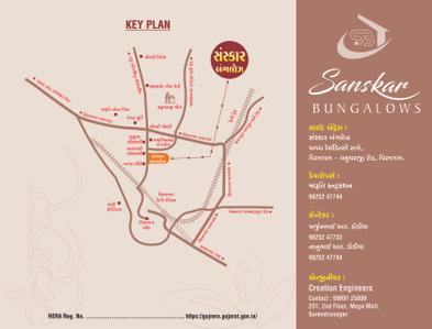 Maruti Sanskar Bungalows Brochure 10