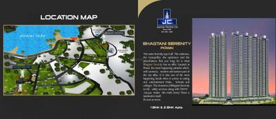 Jaycee Serenity Group Brochure 3