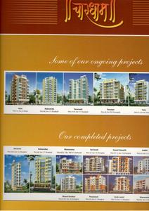 AR Chardham Brochure 4