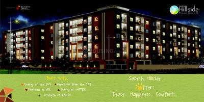 5 Elements Saketh HIllside Brochure 4