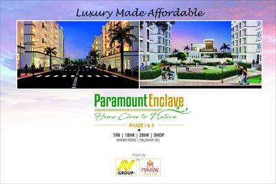 AV Paramount Enclave Brochure 1