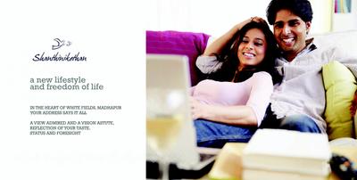 Vasavi Shanthinikethan Brochure 2