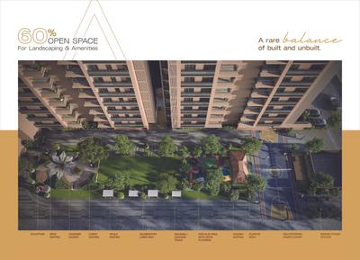 Amara Brochure 6