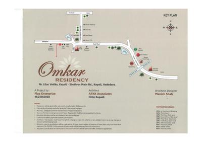 Image of 550 Sq.ft 1 BHK Apartment / Flat for sale in Maa Omkar Residency, Koyali, Vadodara for Rs. 1750000