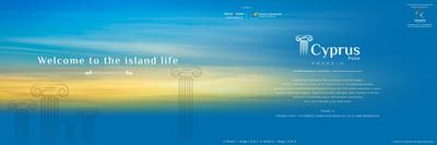 Benchmark Cyprus Brochure 2